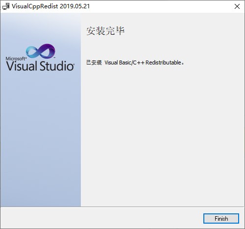 VisualCppRedist(VCпⰲװ)