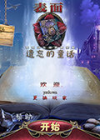 9ʧĹ İ
