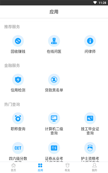 ѧͼ1