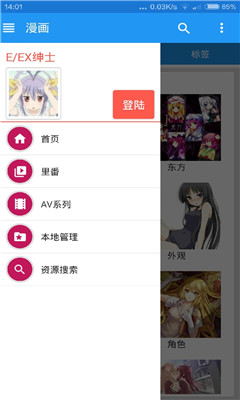 ʿͼ0