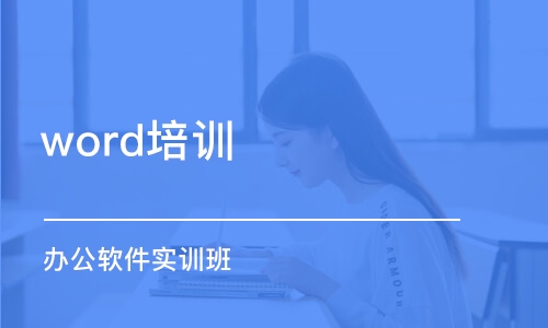 ppt