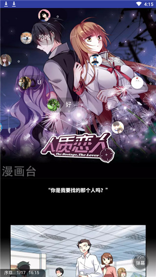 Ϻͼ1