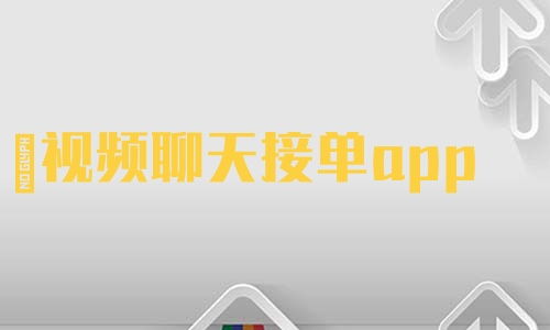 Ƶӵapp