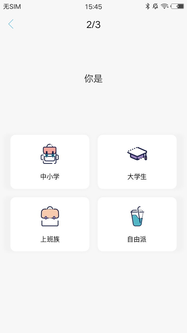 timingͼ1