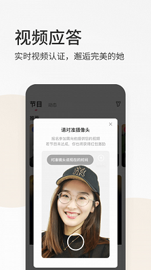 ʮapp