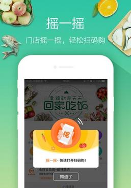 Գapp