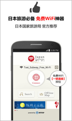 ձwifi