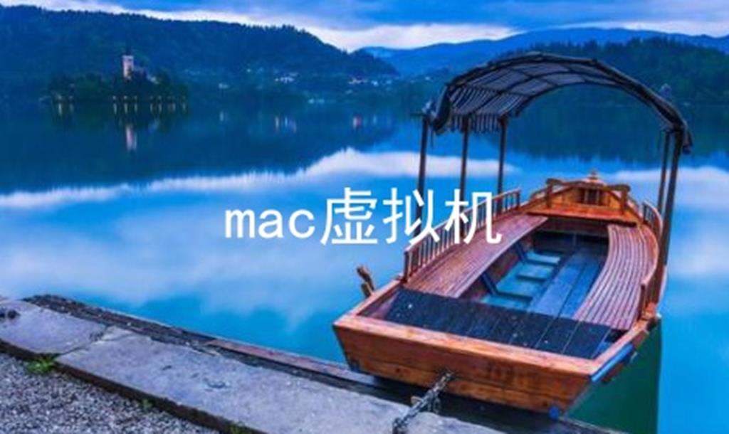 mac