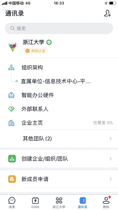 ѧͼ1
