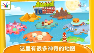 Allghoi: 贪吃蛇 自由流动 有趣的游戏