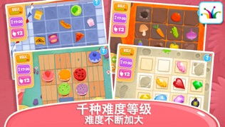 Allghoi: 贪吃蛇 自由流动 有趣的游戏