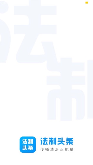 ҳ