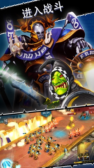 Warhammer AoS: Realm Warͼ0