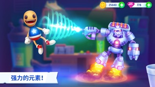 Kick the Buddy: Forever