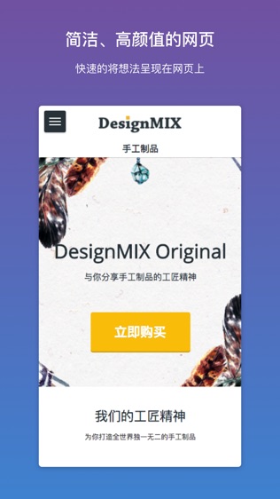 上线了 SXL