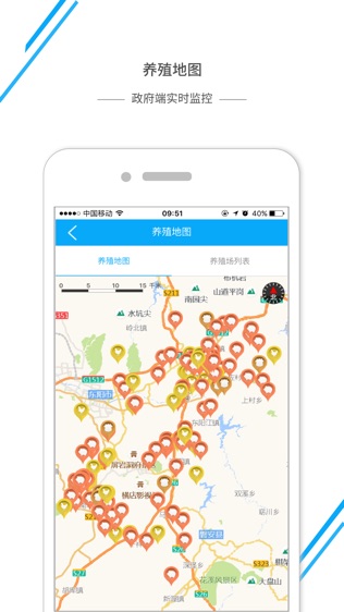 动检通(金华)