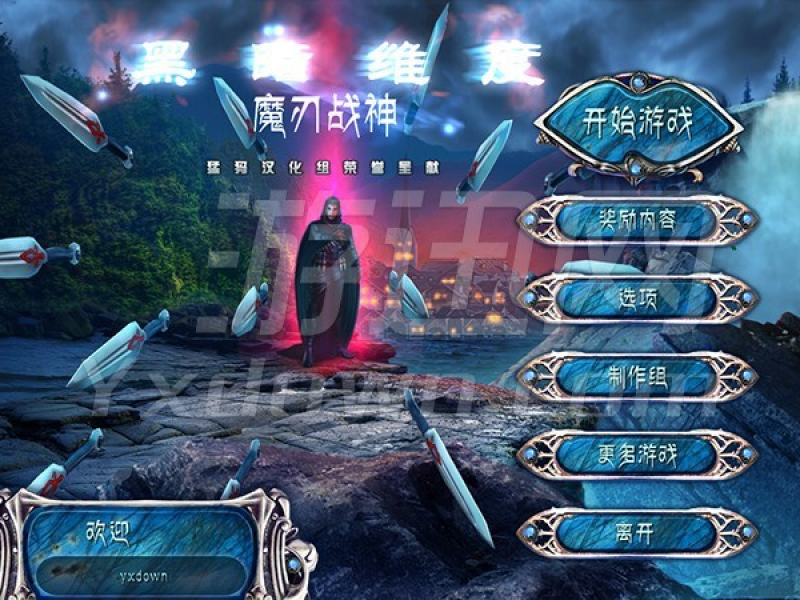 ڰά7ʥ İͼ