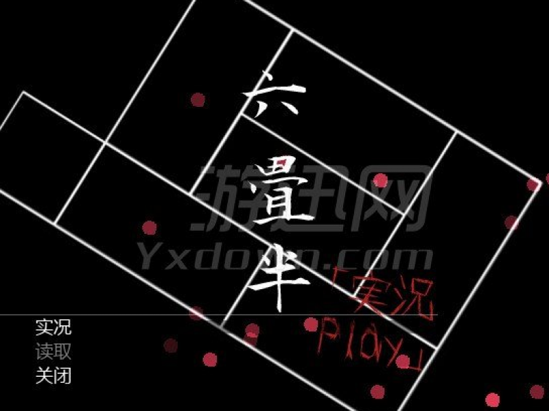 룬ʵplay İͼ