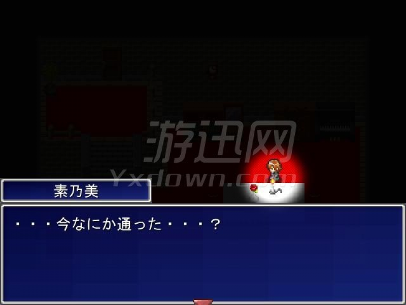 һ˵ʥɶ İͼ