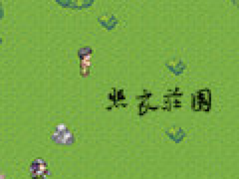 ׯ԰ İ