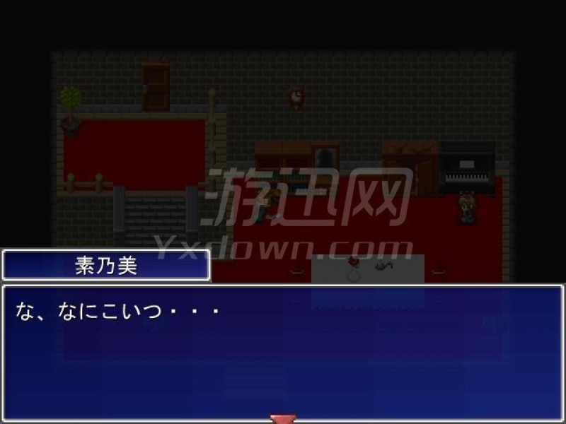 һ˵ʥɶ İͼ
