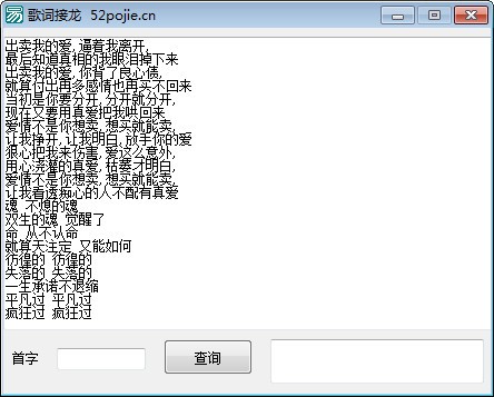 ʽֲѯ