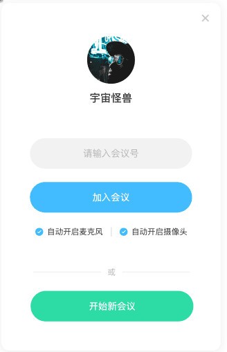 еƵ
