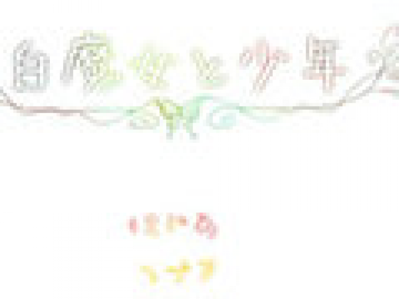 Ů׺ İ