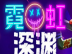 ޺Ԩ steam