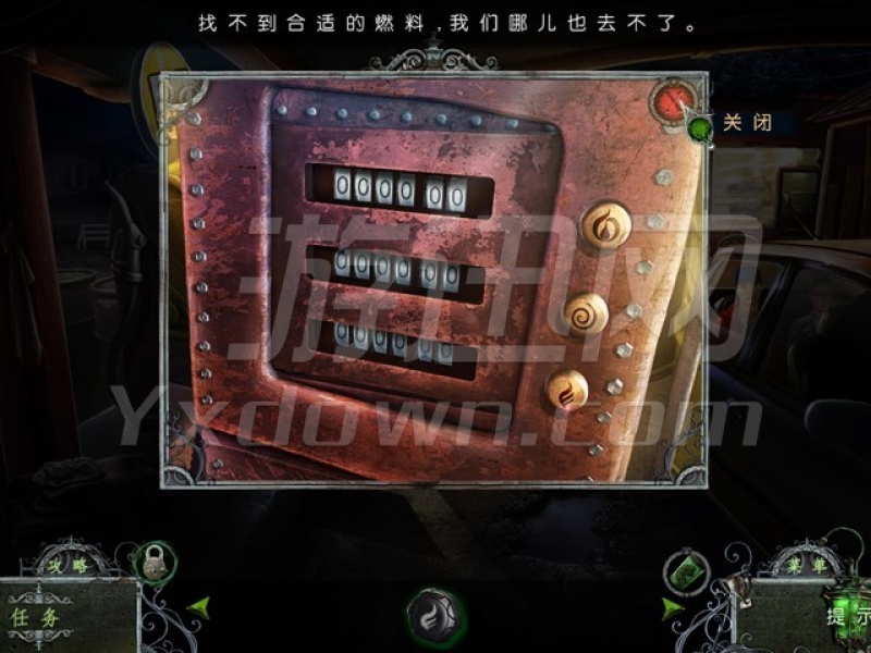 6ʧȥϣĳ İͼ