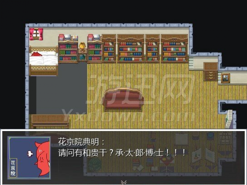 룬ʵplay İͼ