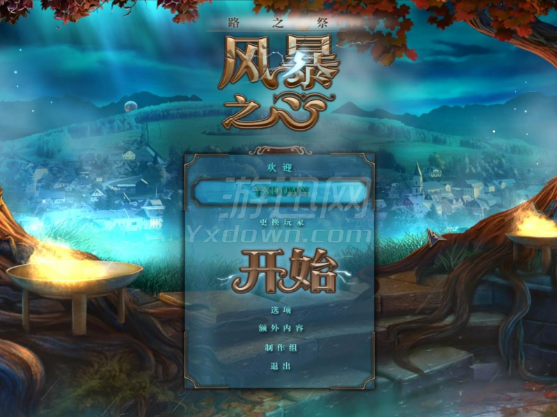 ·֮5籩 İͼ