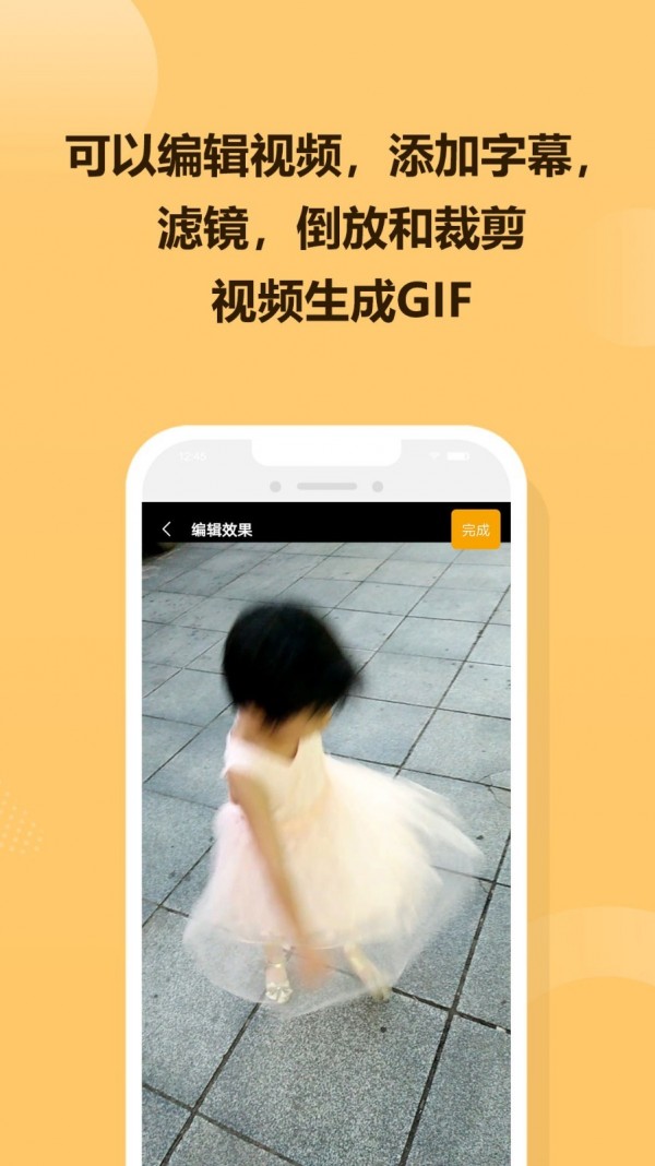 GIFͼ