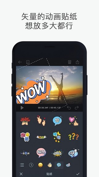 Clipworksټ