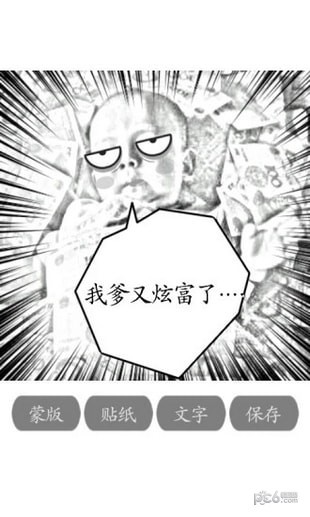 Ƭͼ1