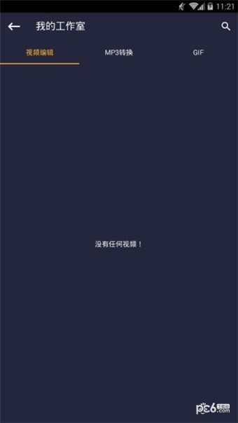༭