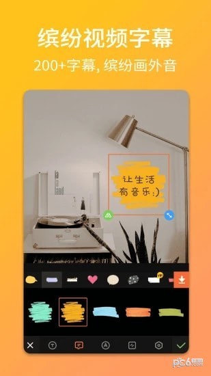 Biugoͼ2