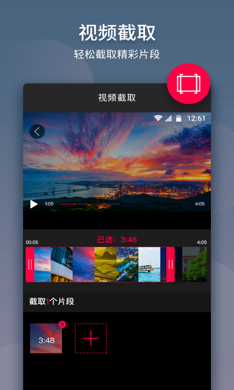 Ƶ