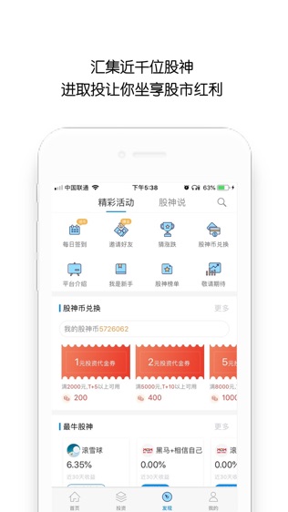 Թͼ1