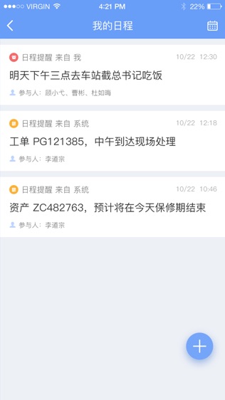 ͼ2