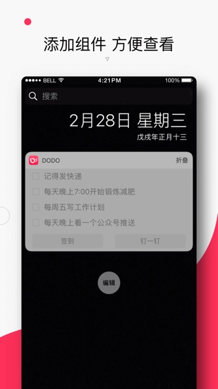 Dodo