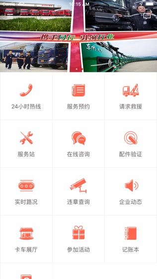 糵ܼ