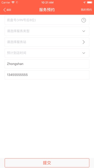糵ܼ