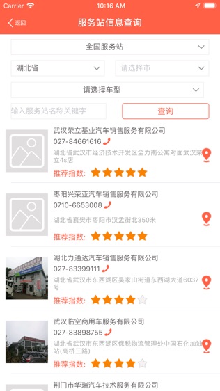 糵ܼ