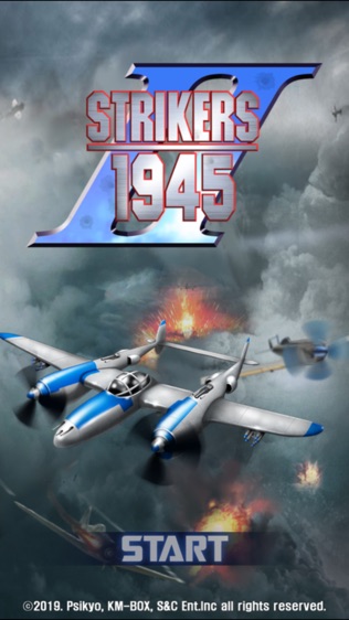 STRIKERS 1945ͼ0