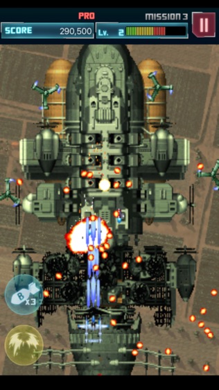 STRIKERS 1945ͼ2