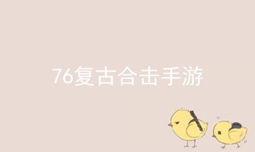 76źϻ