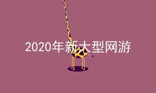 2025´ϼ