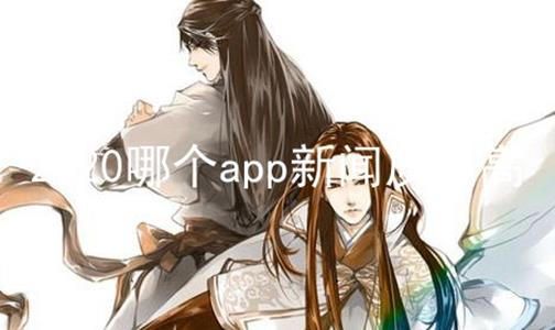2025ĸapp