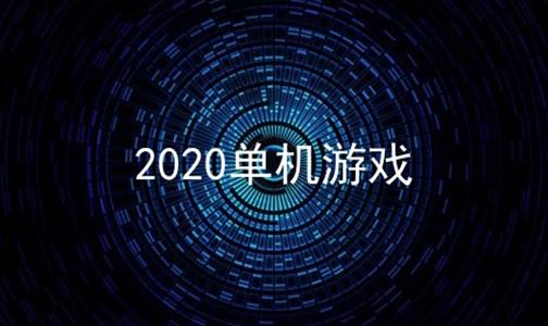 2025Ϸ